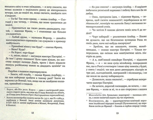 The Count of Monte Cristo, Volume 2