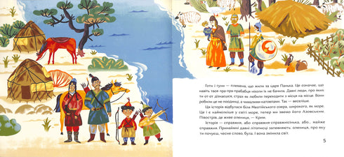 La biche court sur la mer