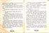 Sourires de chasse (petit format)