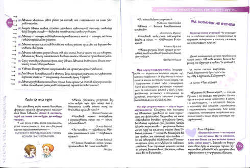 Psychologie voor meisjes