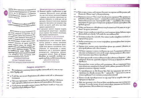 Psychologie voor meisjes