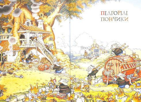 Groot boek met konijnenverhalen (zomerband)