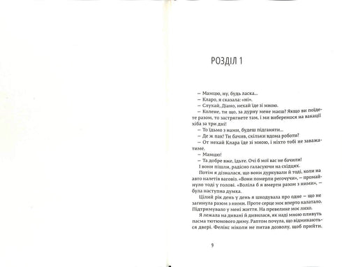 Gelukkige mensen lezen boeken en drinken koffie.