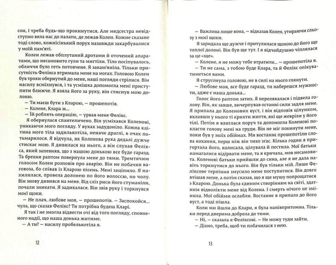 Gelukkige mensen lezen boeken en drinken koffie.