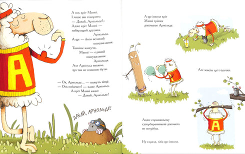 Arnoldus. De redder van de schapen