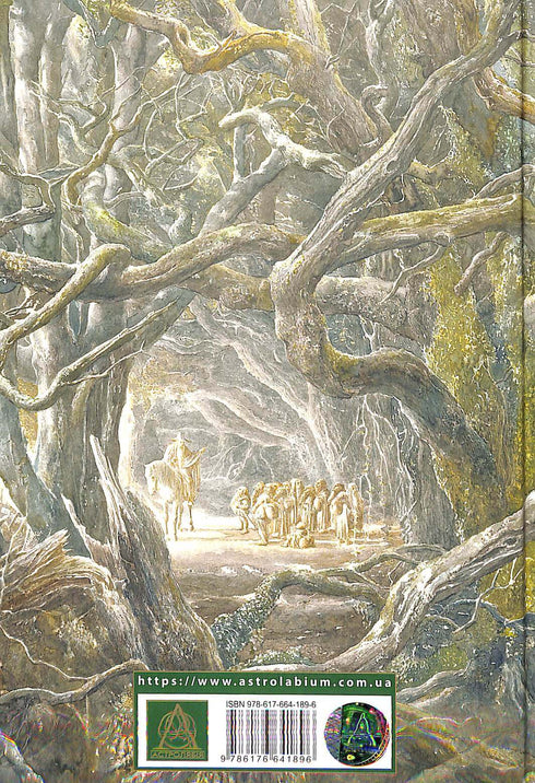 De Hobbit, of daar en daar