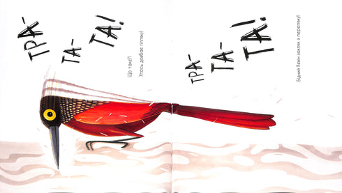 Hoe de koala te wandelen uit te dagen