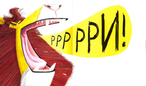 Comment trouver un lion ?