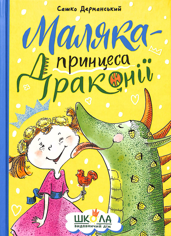 Malika - la princesse de Draconie