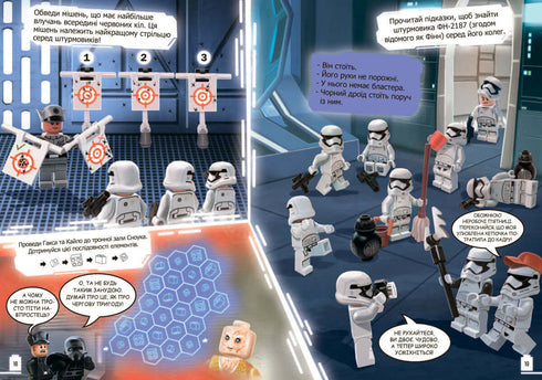 LEGO® Star Wars™ Aventures des Stormtroopers