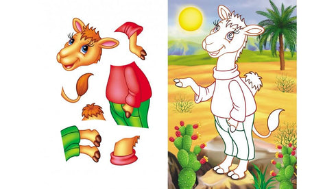 Toepassingen voor baby's. Tijger