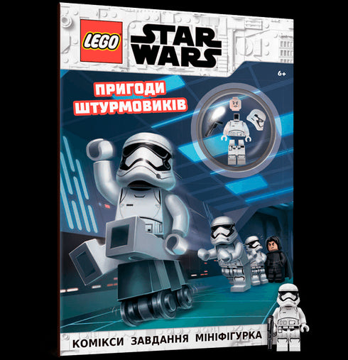 LEGO® Star Wars™ Aventures des Stormtroopers