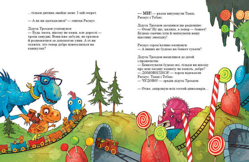 Les petits dinosaures. Le secret