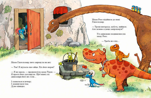 Les amis-dinosaures. Oeuf