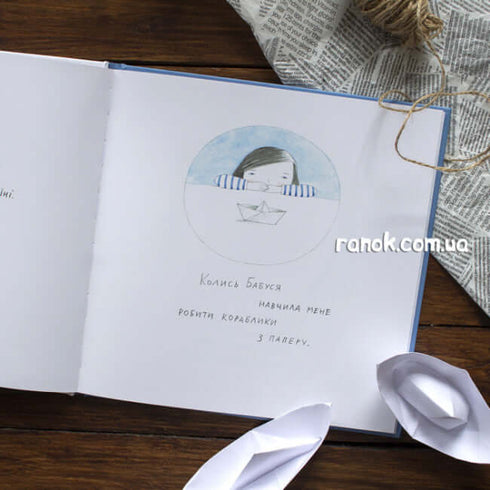 Le chat, moi et les bateaux