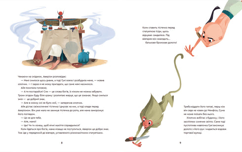 Un jour dans l'Ancienne Égypte