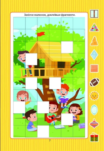 Développons la logique avec des autocollants