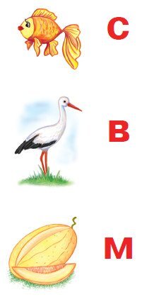 Lecture joyeuse : cahier d'exercices