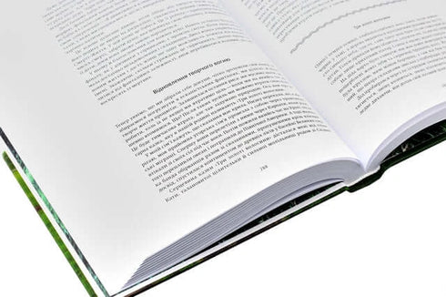 Vrouwen die met de wolven rennen. Het archetype van de Wilde Vrouw in mythen en legendes