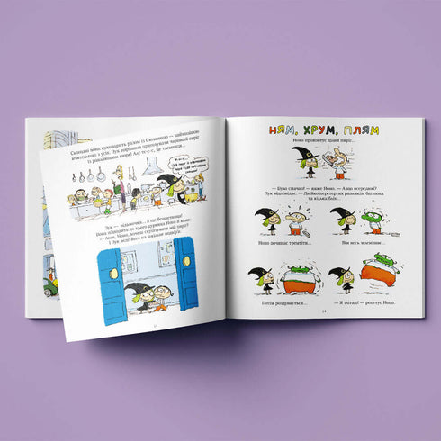 Zook en haar vriend Nono. Boek 6