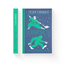 Крадій часу