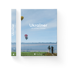 Ukraïner. Insider Ukrainien