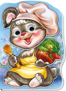 Het waren huisdieren. Tymko Bunny