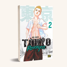 Les Vengeurs de Tokyo. Livre 2 (édition ukrainienne)